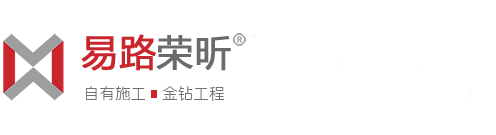 易路榮昕logo