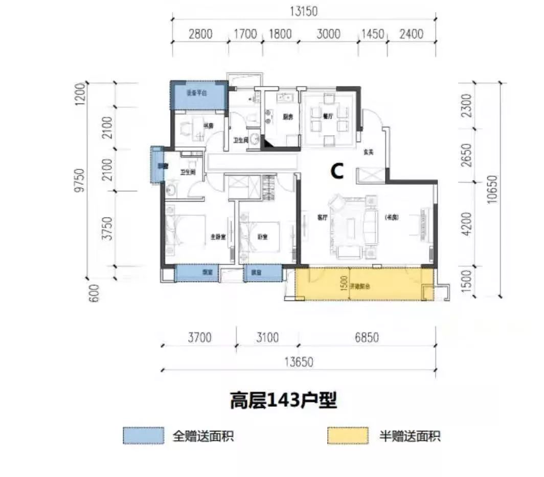 140平主衛(wèi)改成衛(wèi)生間+衣帽間形式，設(shè)計(jì)太贊了！