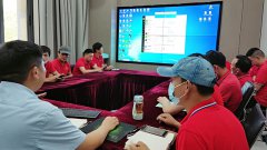 工程會(huì)議丨先給客戶(hù)解決問(wèn)題，